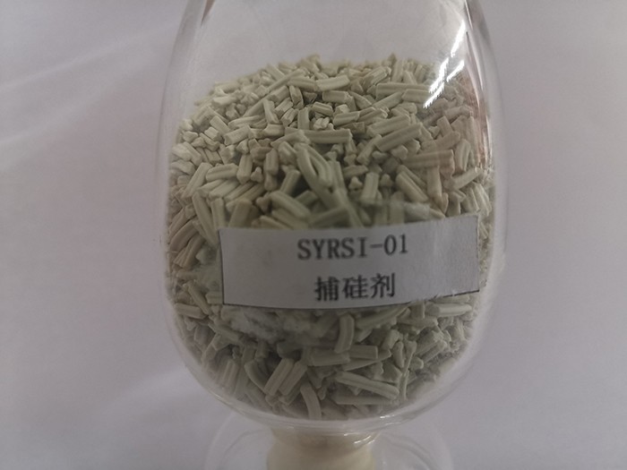 加氫保護劑