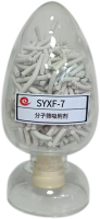 SYXF-7分子篩吸附劑